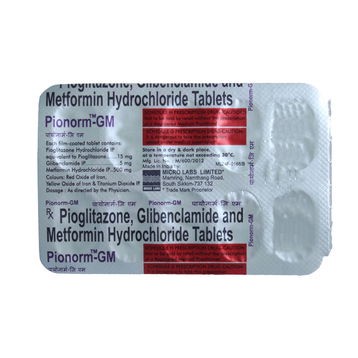 Pionorm-GM Tablet 10's Price, Uses, Side Effects, Composition - Apollo ...