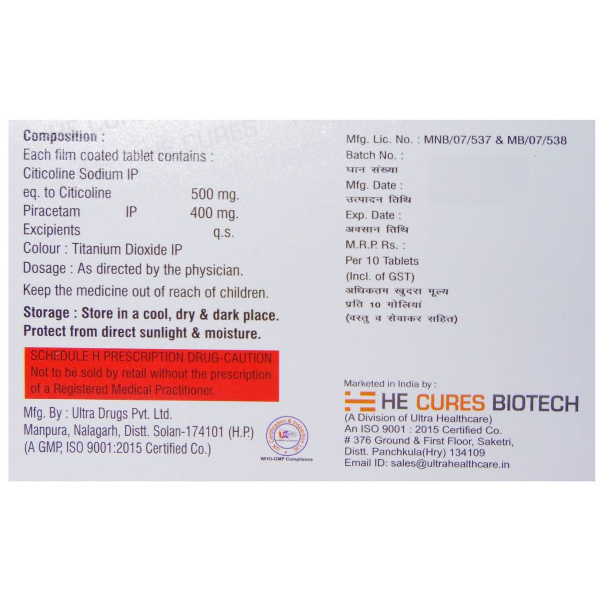 Piracet C Tablet 10's Price, Uses, Side Effects, Composition - Apollo ...