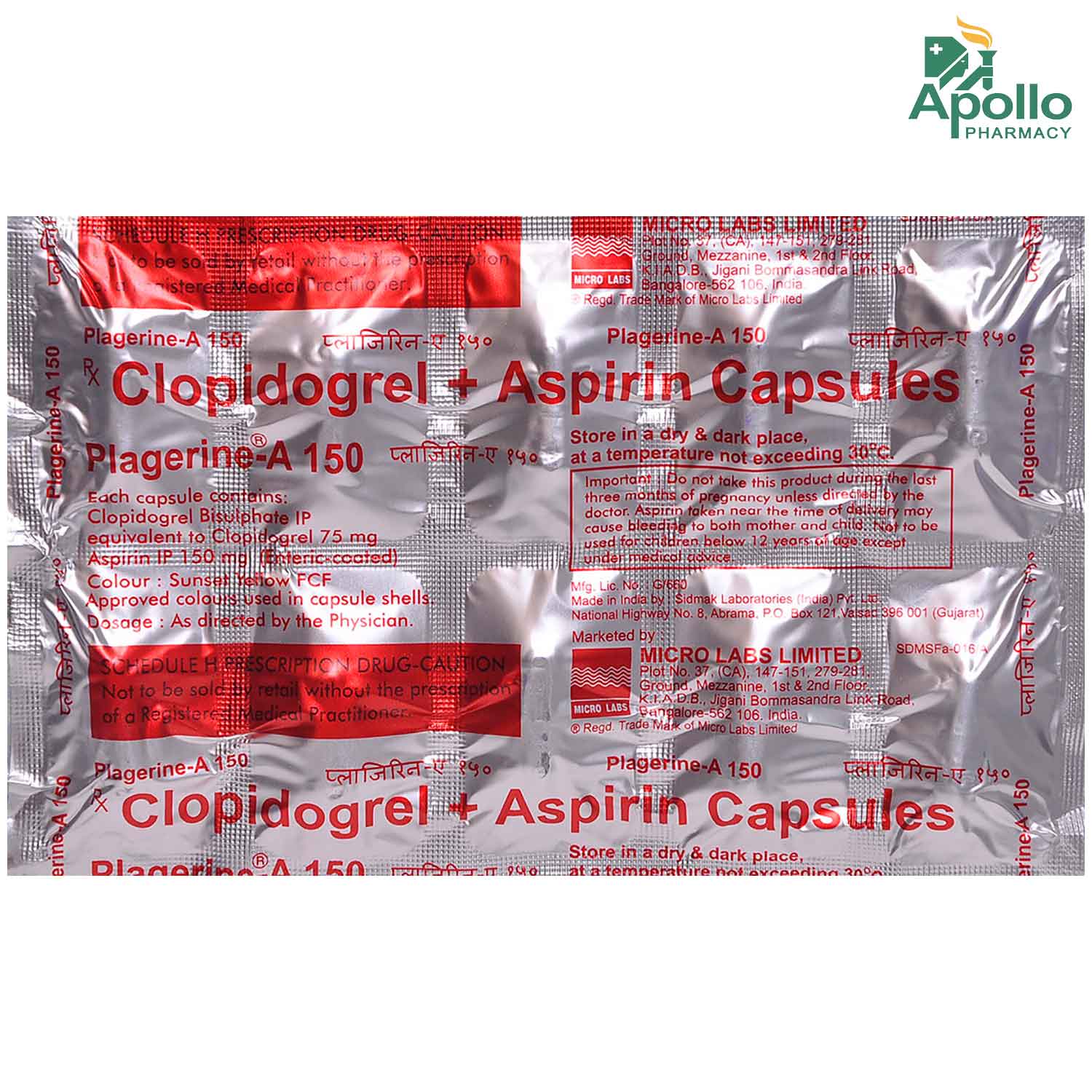 Plagerine A 150 Capsule 10 S Price Uses Side Effects Composition Apollo Pharmacy