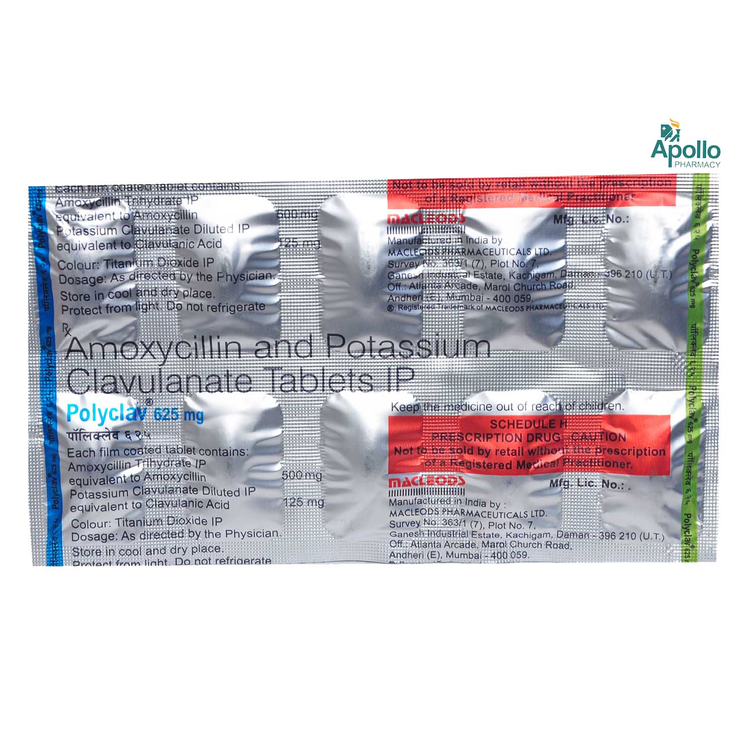 Polyclav 625 mg Tablet 10's Price, Uses, Side Effects, Composition ...