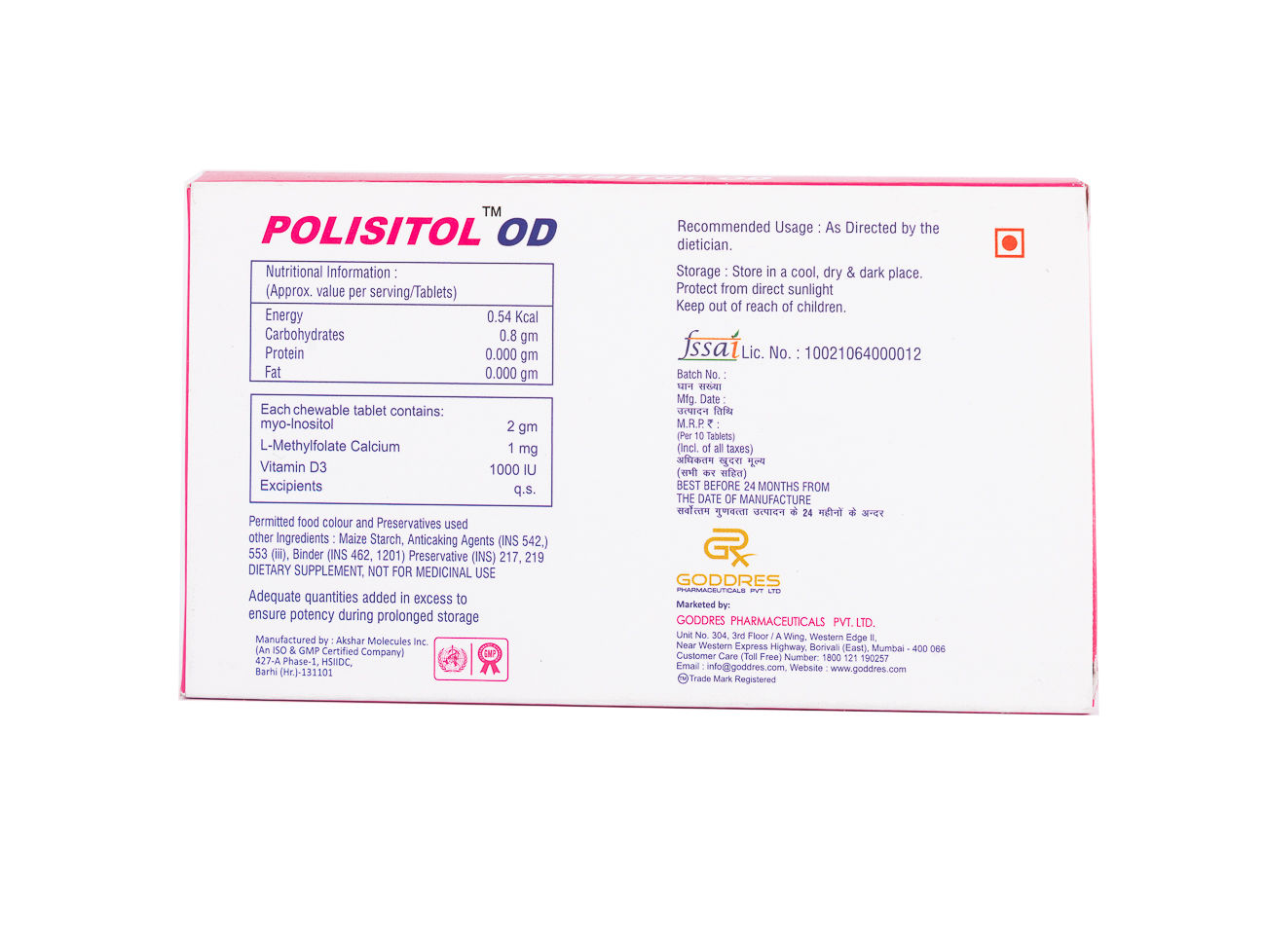 Polisitol OD Tablet 10's, Pack of 10 TABLETS