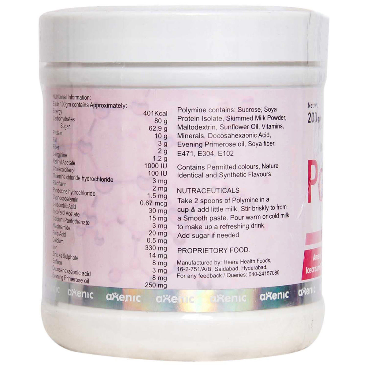 Polymine American Ice Cream Flavour Powder 200 gm Price, Uses, Side