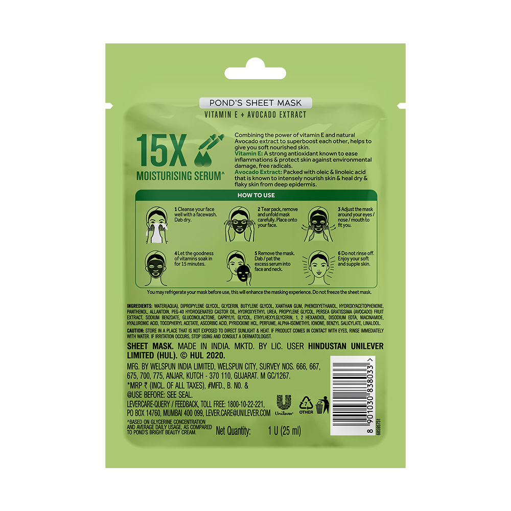 Ponds Nourishing Vitamin Duo Sheet Mask, 25 ml Price, Uses, Side ...