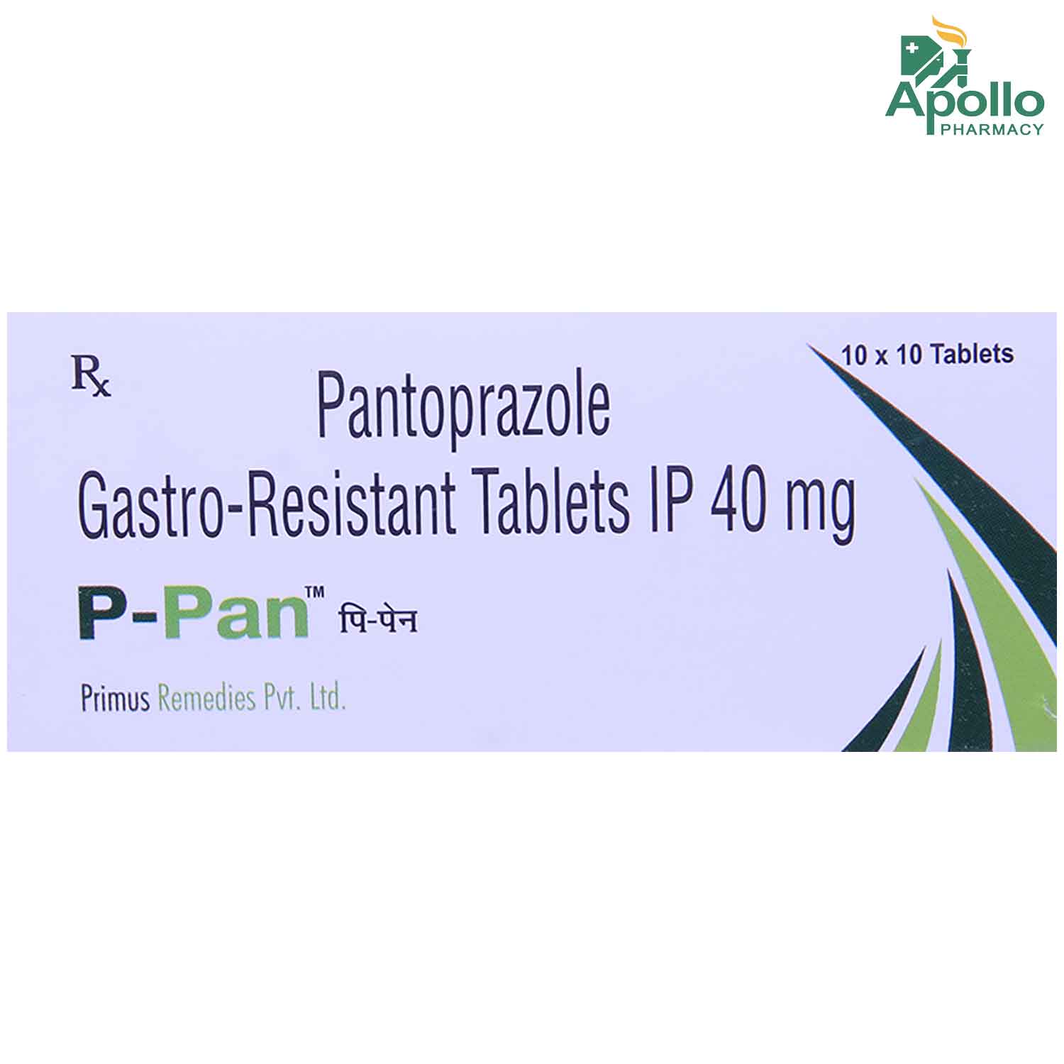 ppan 40mg tablet price uses side effects composition apollo pharmacy