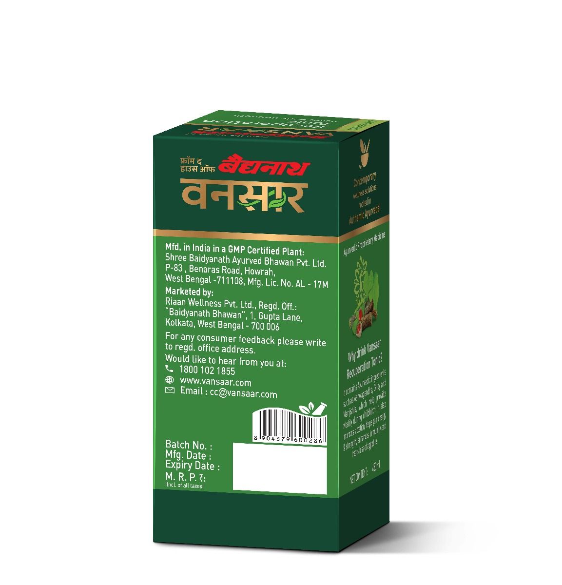 Baidyanath Vansaar Recuperation Tonic, 450 ml, Pack of 1 