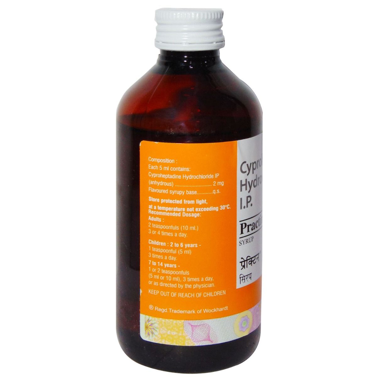Practin Syrup 200 ml Price, Uses, Side Effects, Composition Apollo