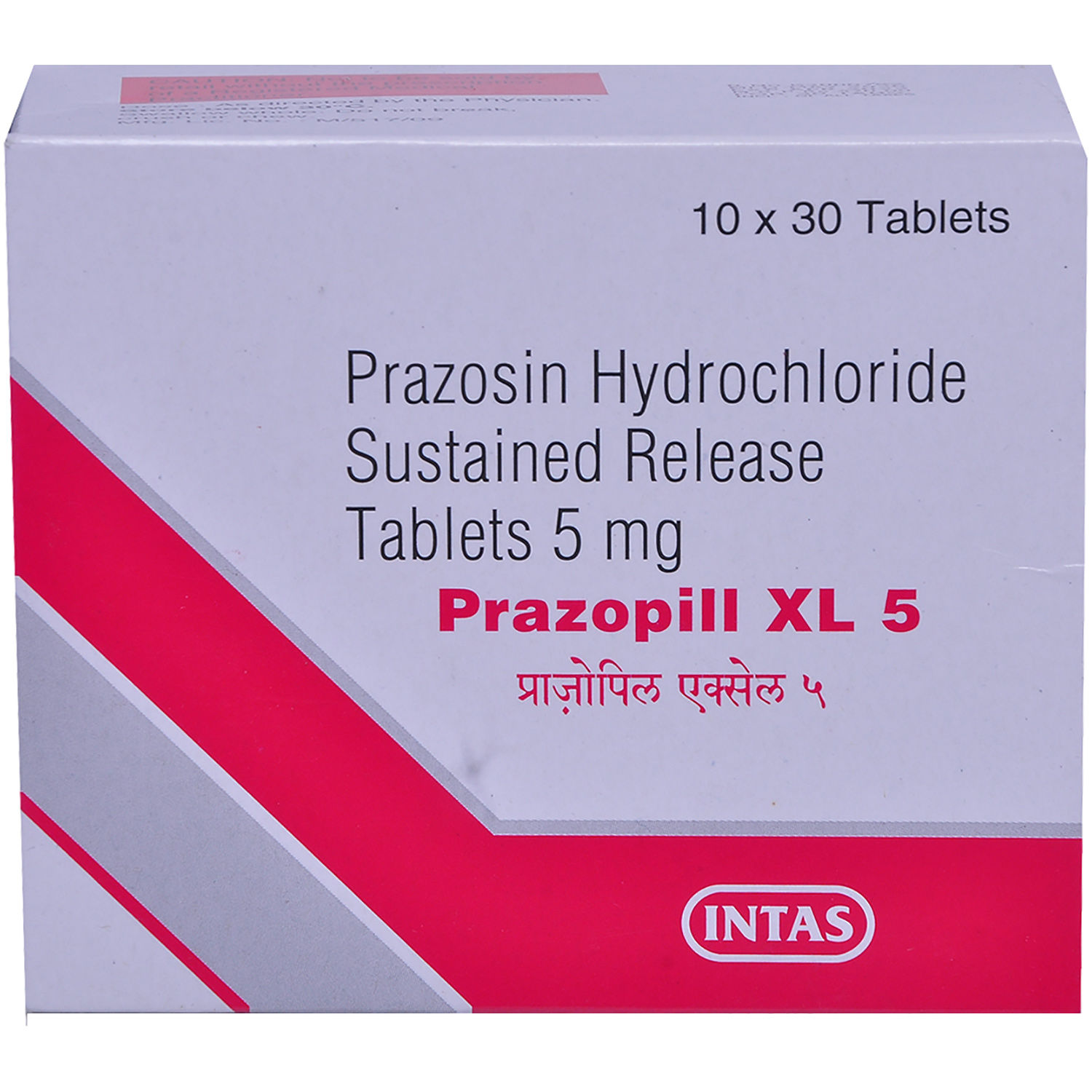 Prazopill XL 5 Tablet 30's Price, Uses, Side Effects, Composition