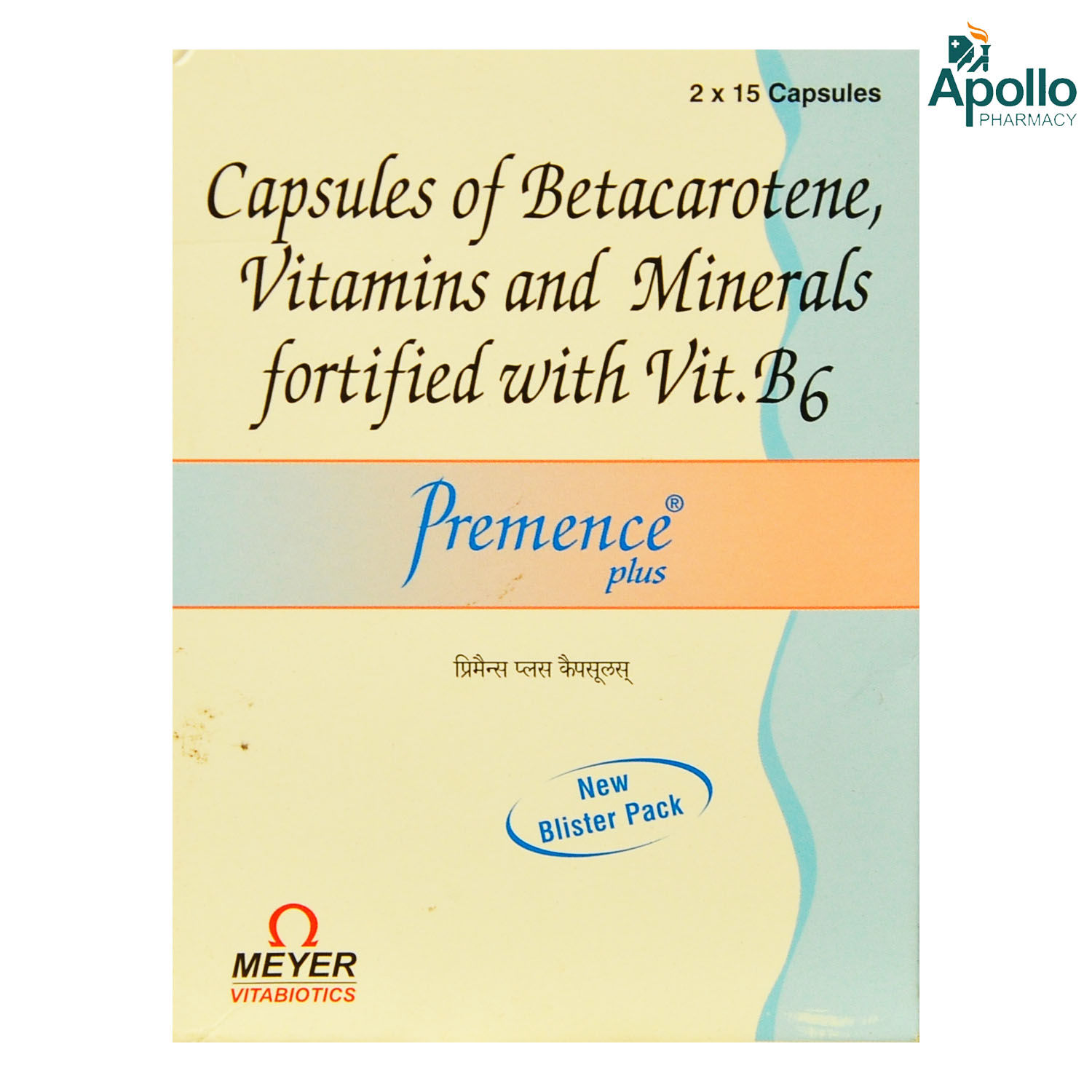 Buy Premence Plus Capsule 15's Online