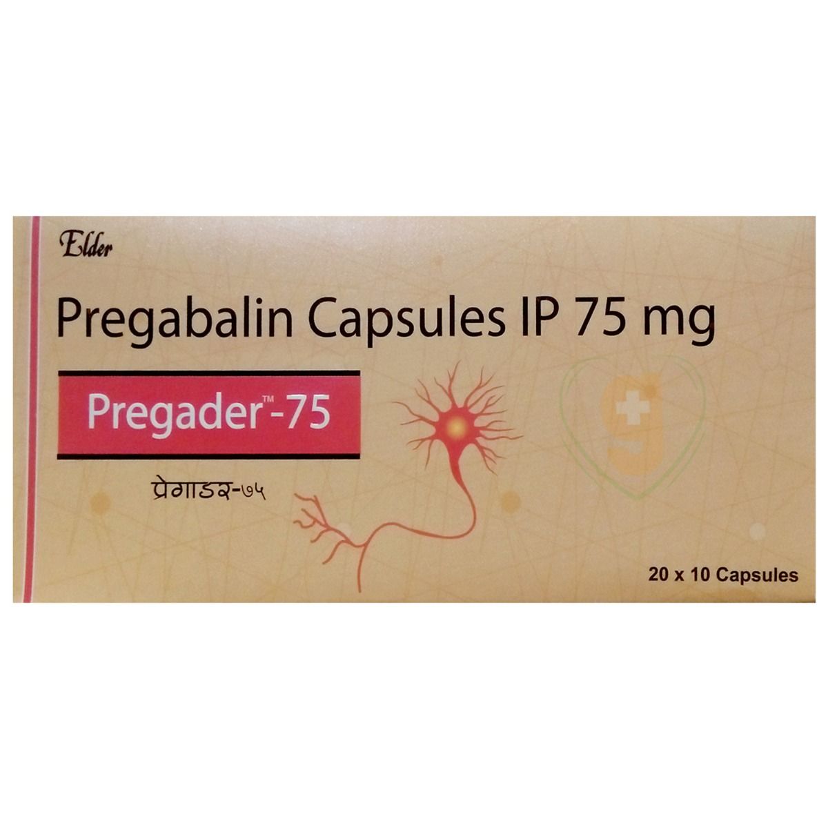 Pregader-75 Capsule 10's, Pack of 10 CAPSULES