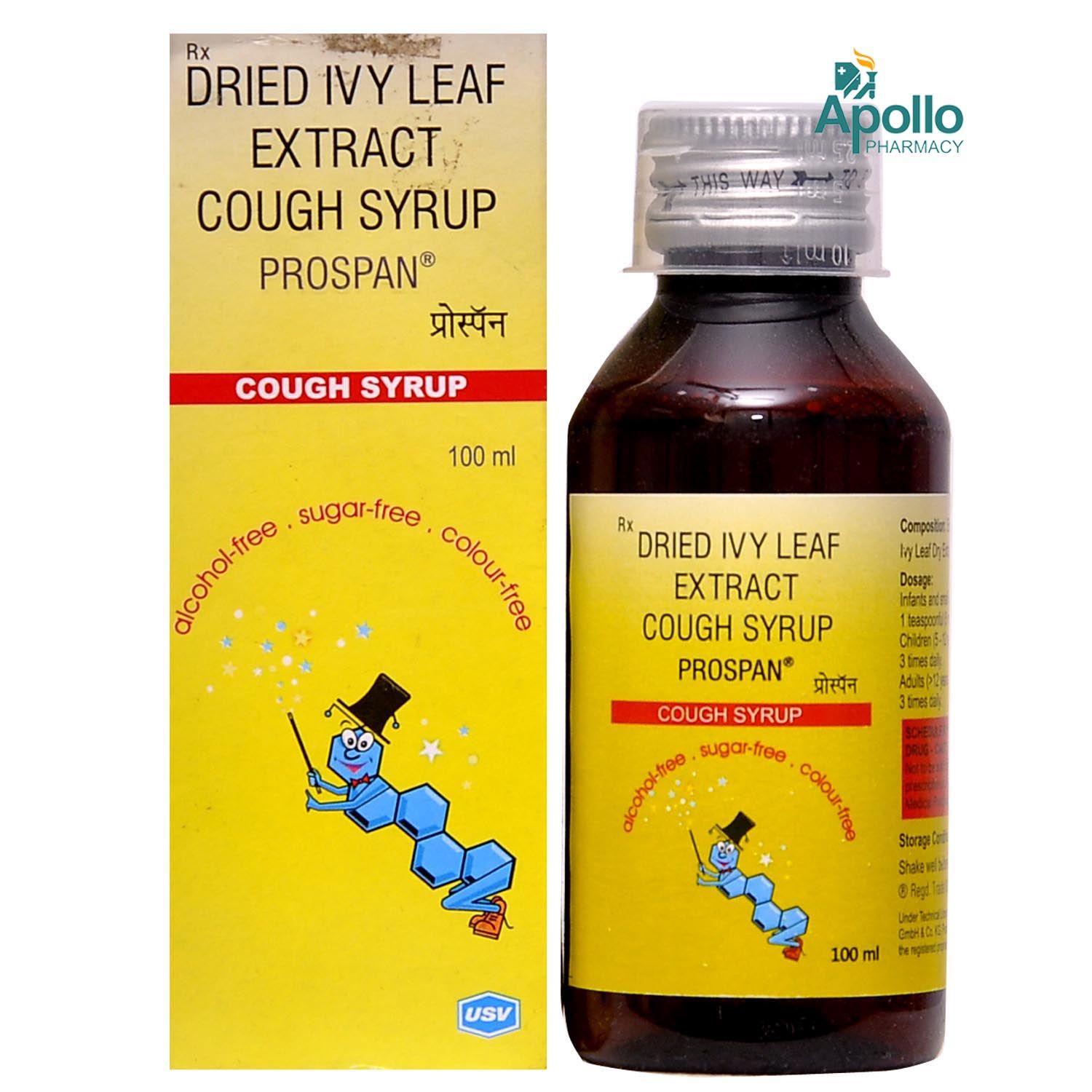 prospan-sugar-free-cough-syrup-100-ml-price-uses-side-effects