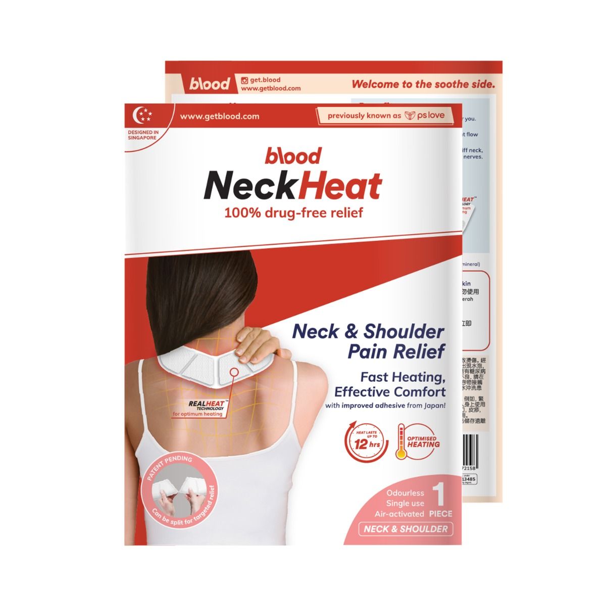 Buy Blood NeckHeat, 1 Pack Online