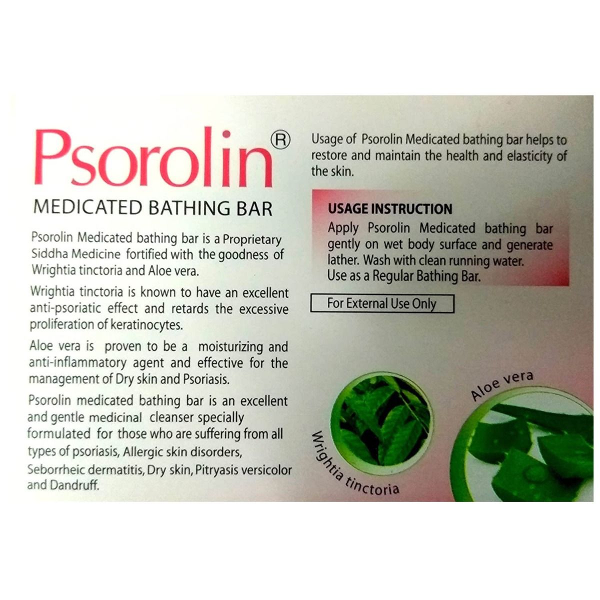 Psorolin  Soap, 75 gm, Pack of 1 