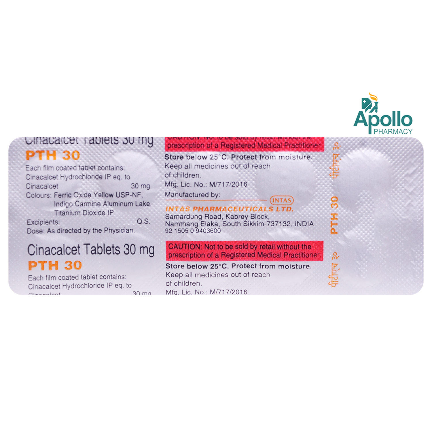 PTH 30 Tablet 10's Price, Uses, Side Effects, Composition - Apollo Pharmacy