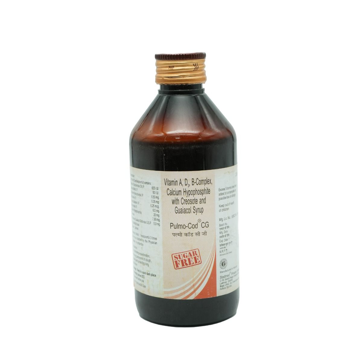 Pulmocod CG Syrup 200 Ml Price Uses Side Effects Composition pulmocod-cg-syrup-200-ml-price-uses-side-effects-composition