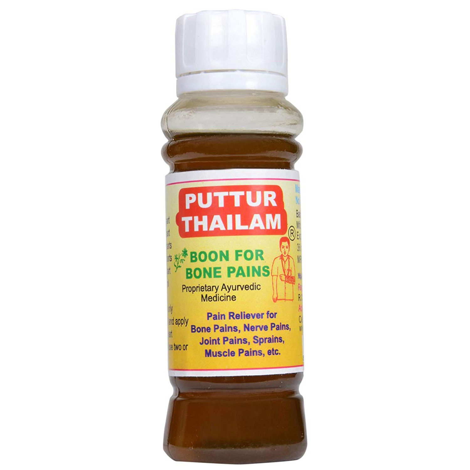 Buy Puttur Thailam, 60 ml Online