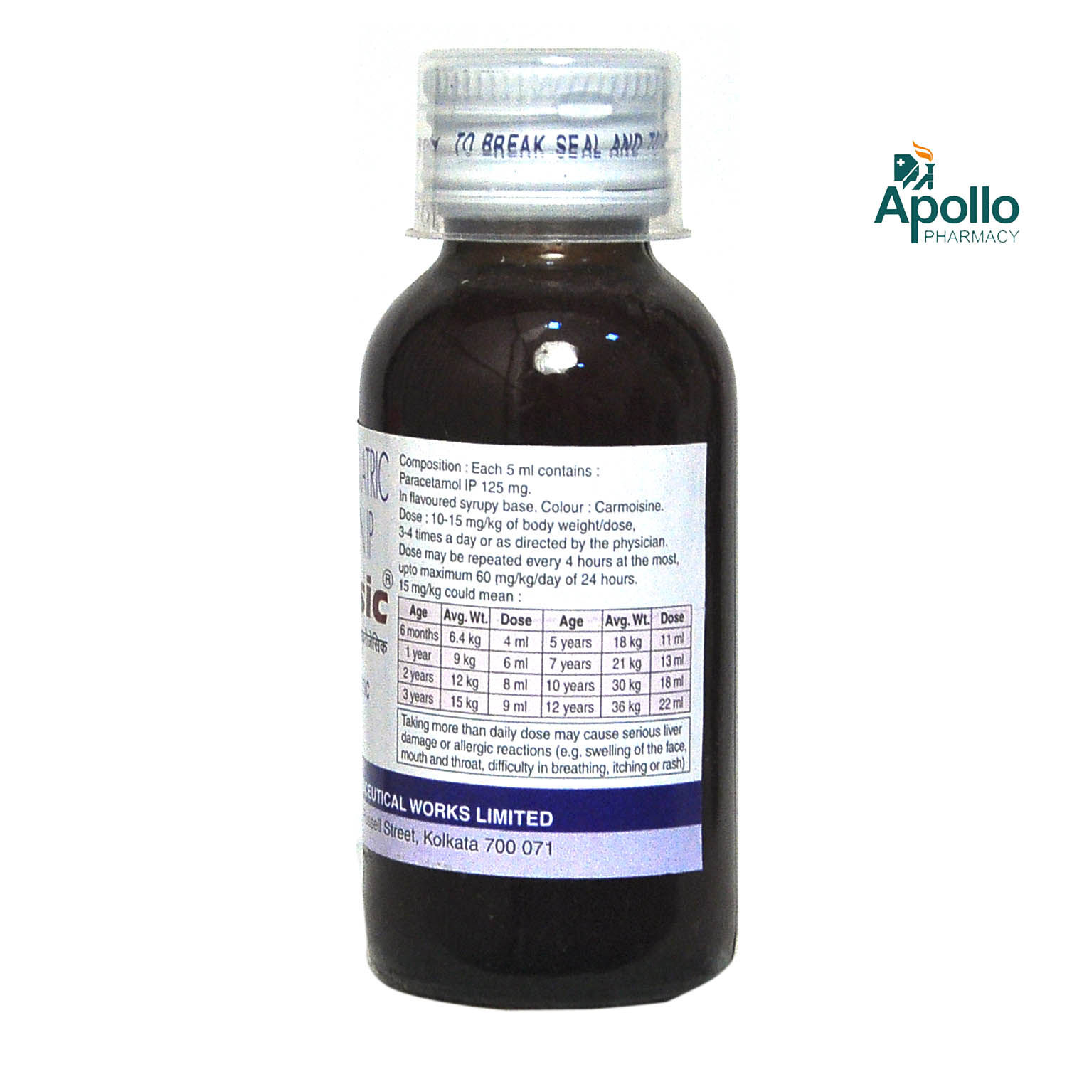 Pyrigesic Syrup 60 ml Price, Uses, Side Effects, Composition - Apollo ...