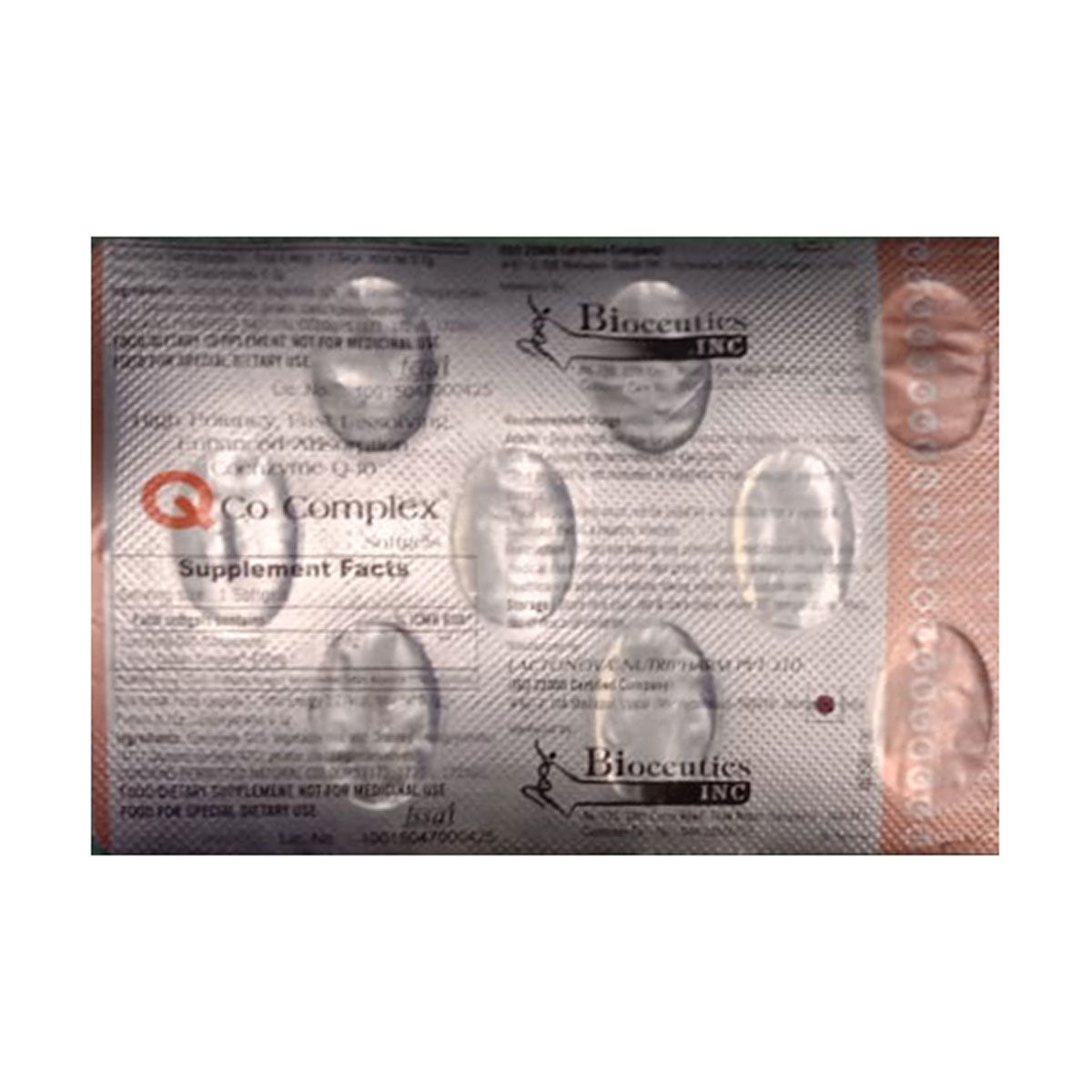 Q CO COMPLEX 500MG SOFTGEL CAPSULE 10'S Price, Uses, Side Effects