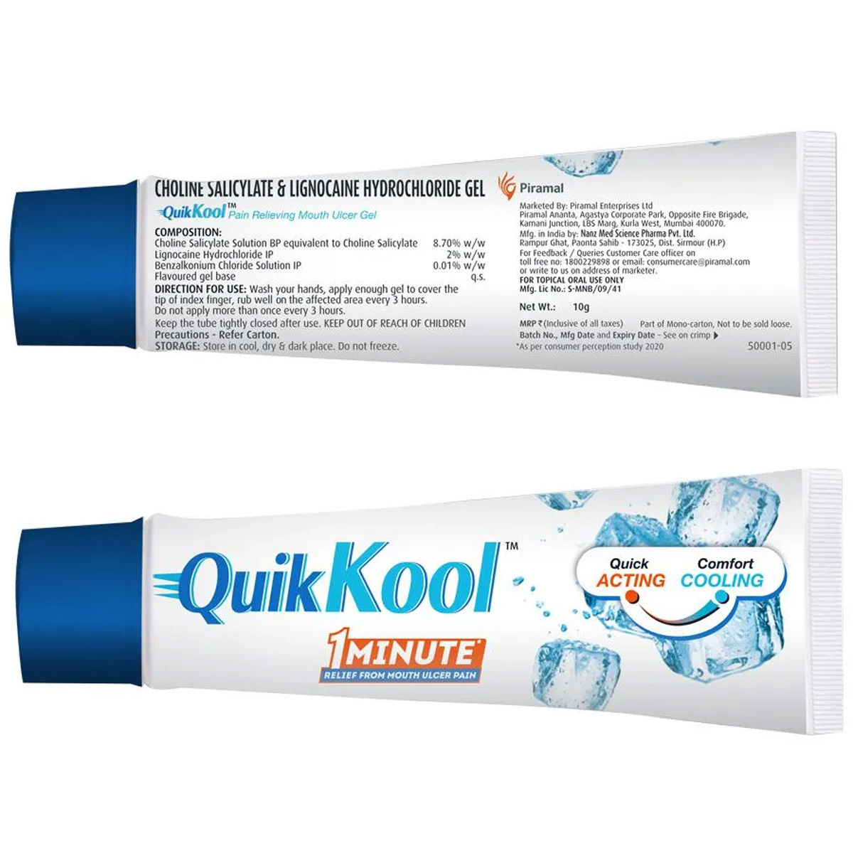 Quik Kool Mouth Ulcer Gel, 10 gm, Pack of 1 
