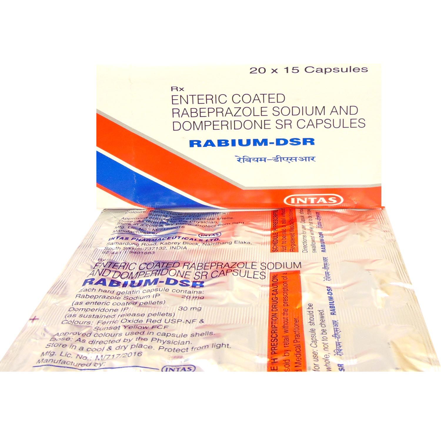 rabium-dsr-capsule-15-s-price-uses-side-effects-composition-apollo