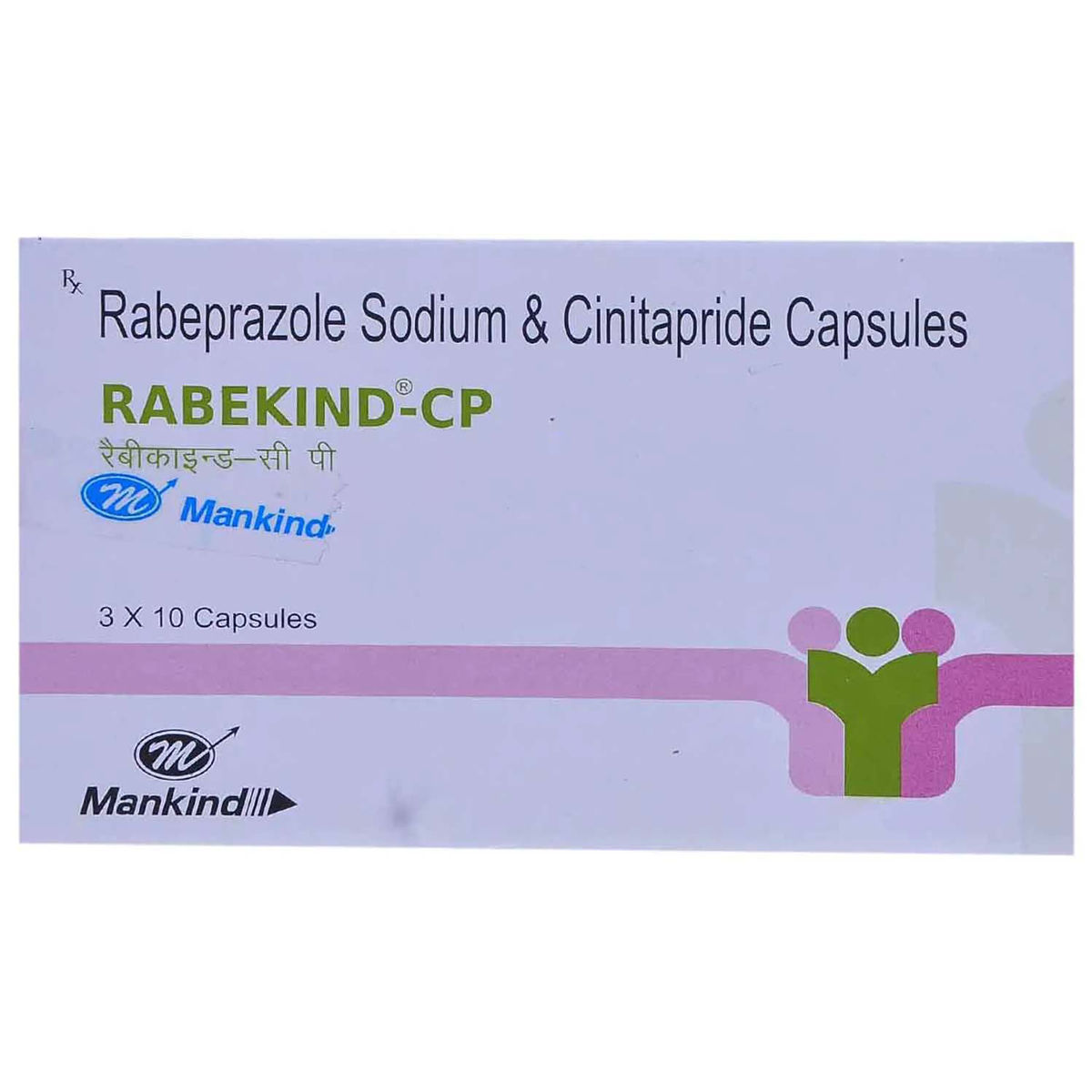 Rabekind-CP Capsule 10's, Pack of 10 CapsuleS