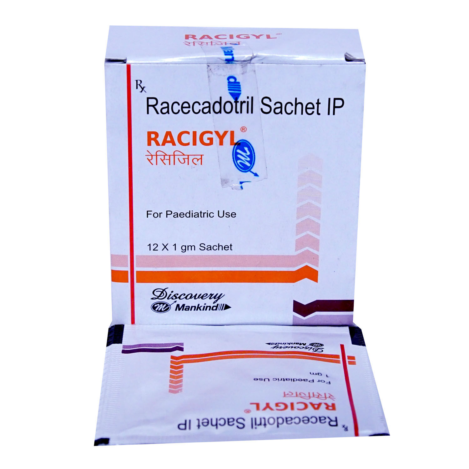 RACIGYL SACHETS 1GM Price, Uses, Side Effects, Composition Apollo