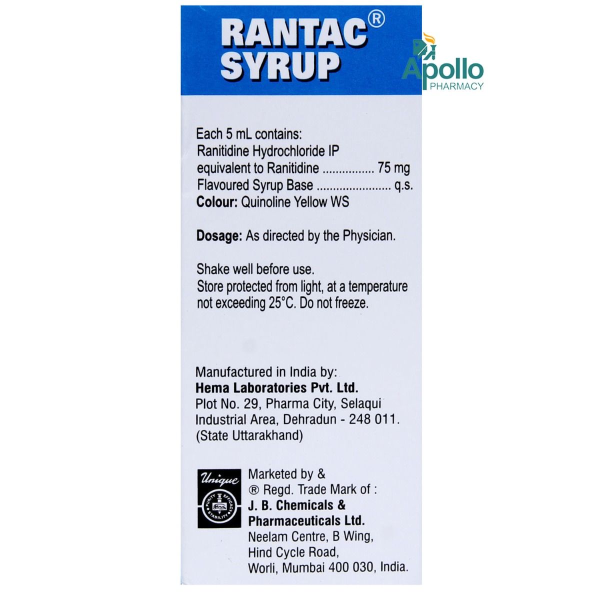 Rantac Mint Syrup 100 ml, Pack of 1 SYRUP