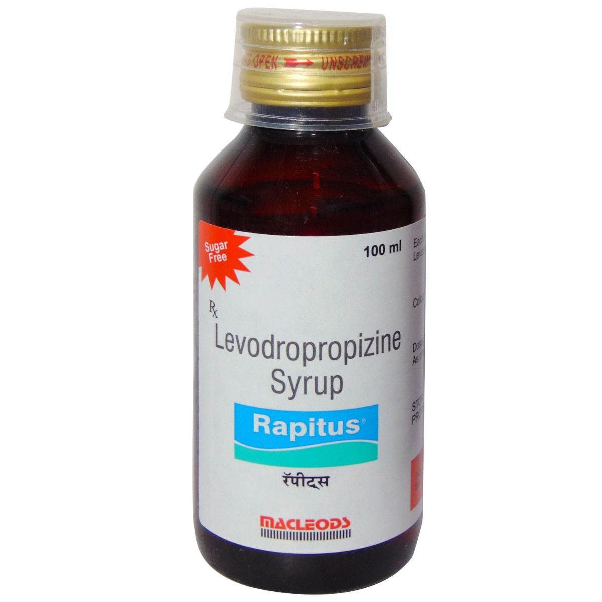 Rapitus Syrup 120 ml Price, Uses, Side Effects, Composition Apollo