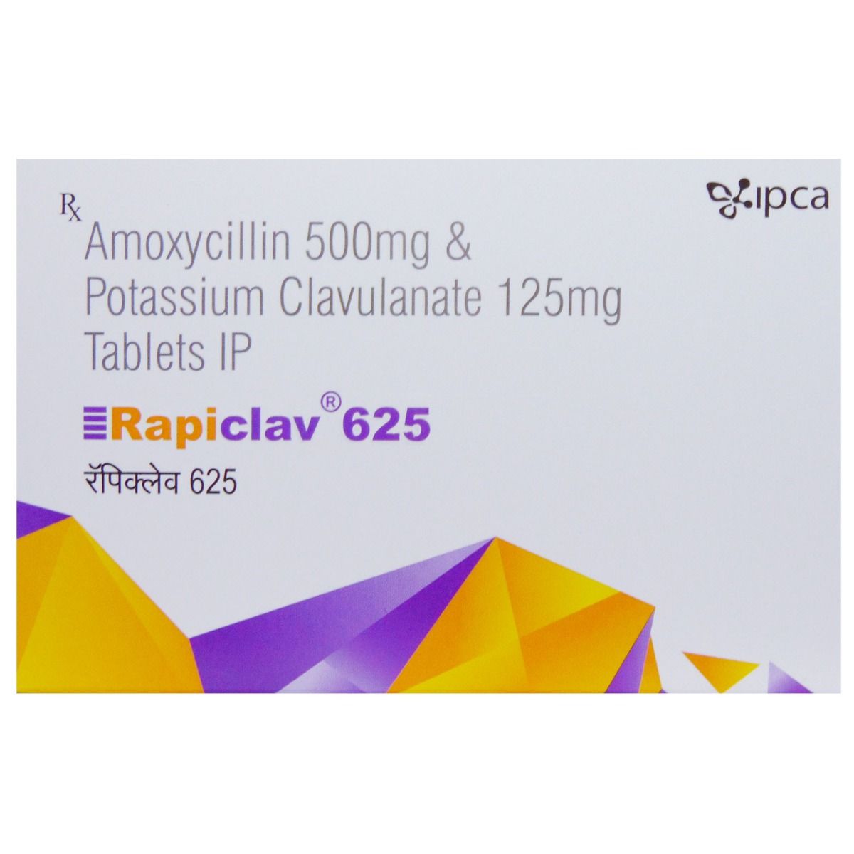 Rapiclav 625 Tablet 10 S Price Uses Side Effects Composition Apollo Pharmacy