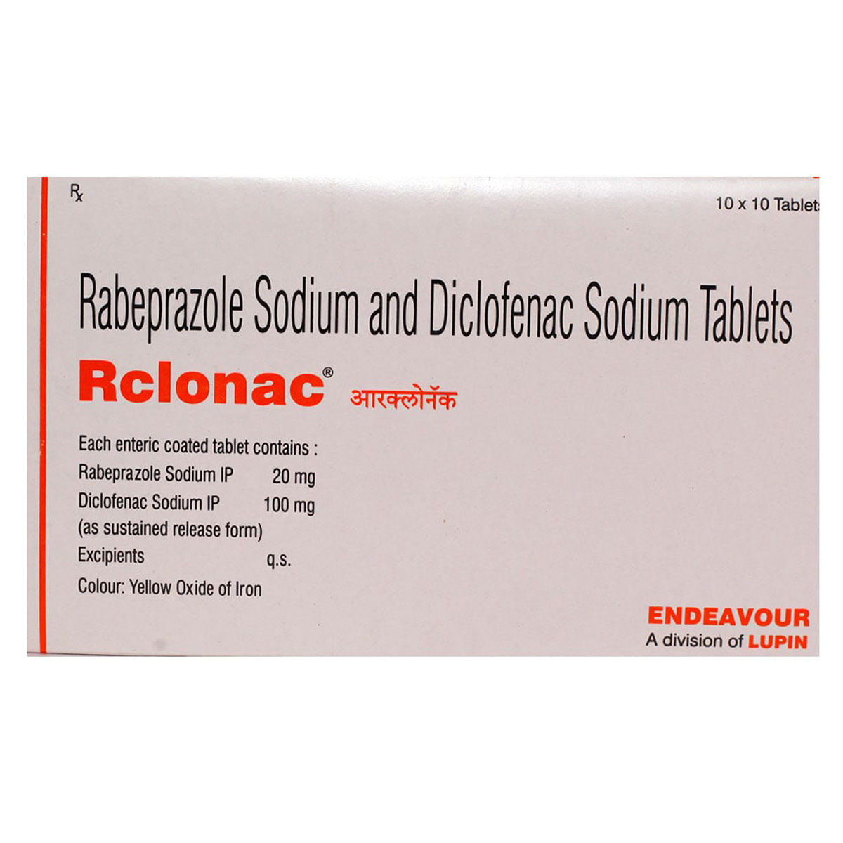 Rclonac Capsule 10's, Pack of 10 CAPSULES