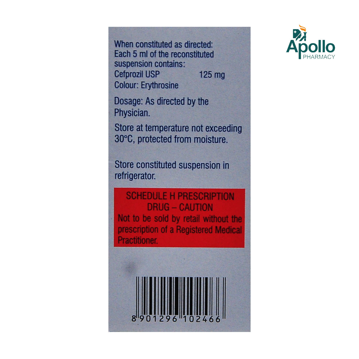 Refzil O Oral Suspension 30 ml, Pack of 1 LIQUID