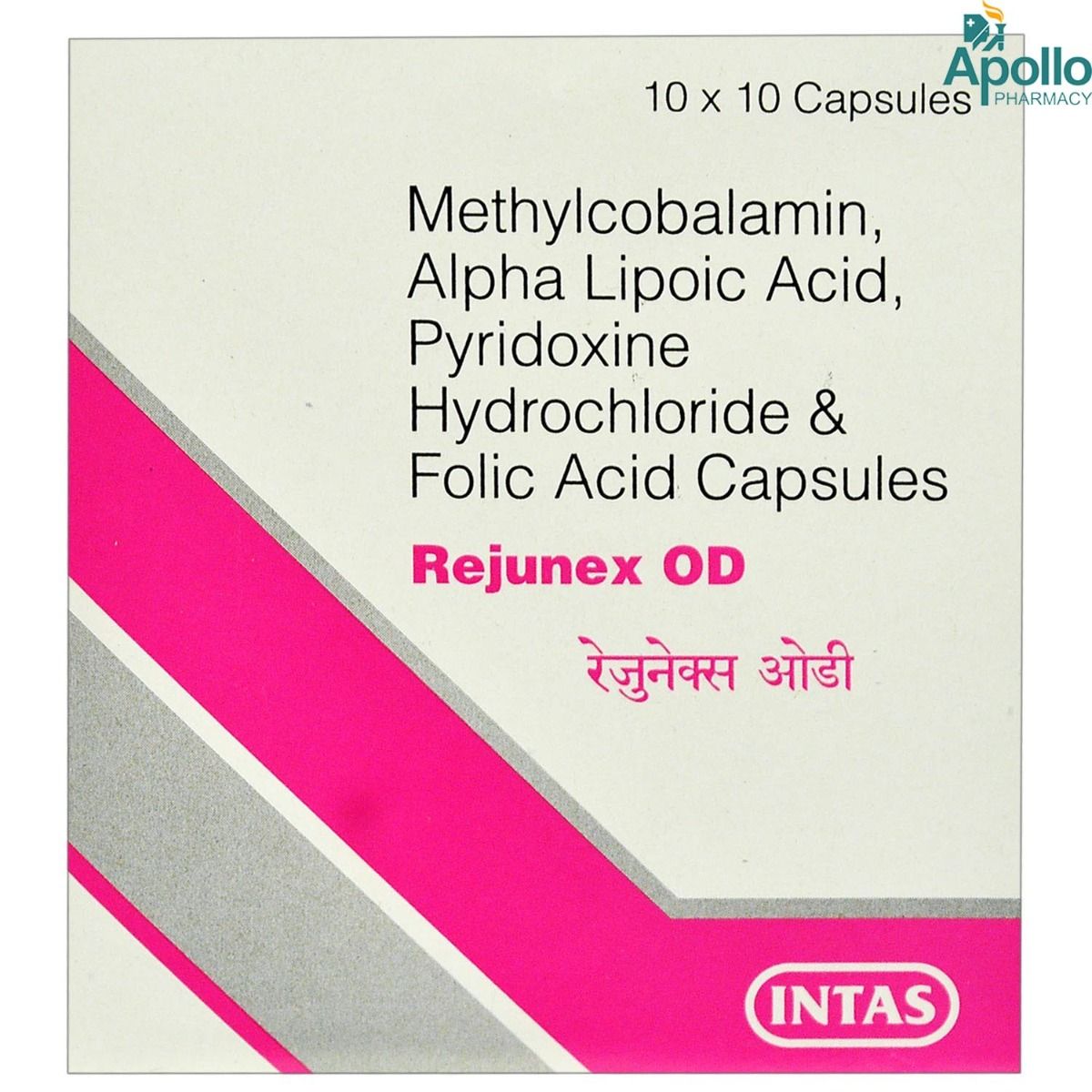 rejunex-od-capsule-10-s-price-uses-side-effects-composition-apollo