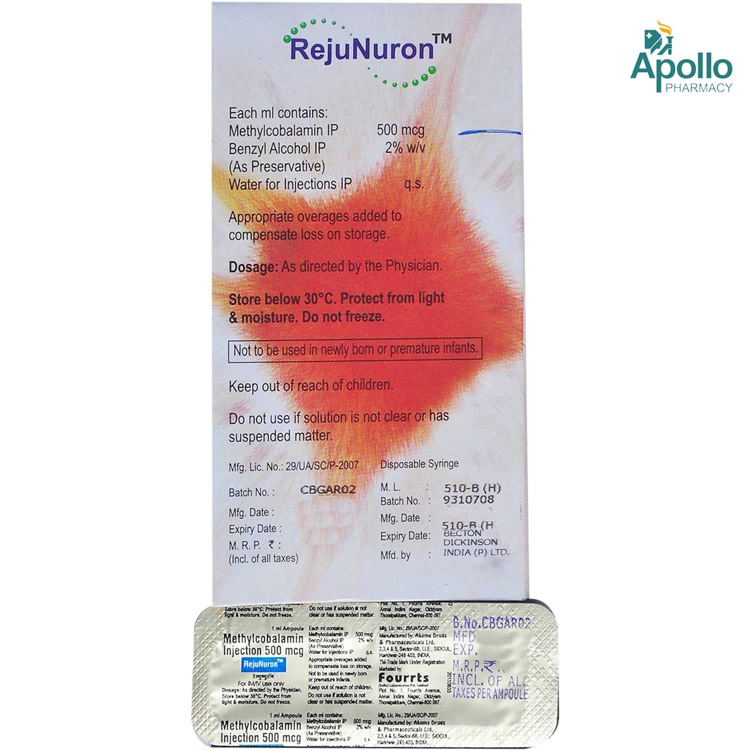 REJUNURON INJECTION 1ML, Pack of 1 INJECTION