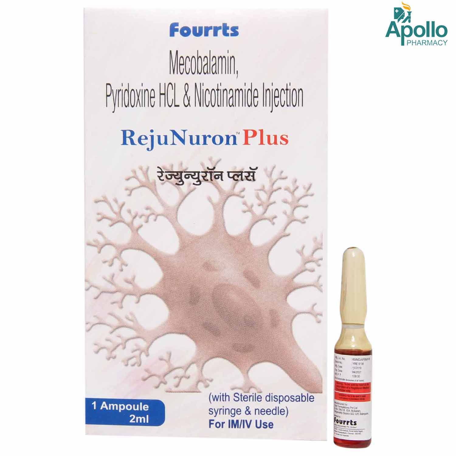 Rejunuron Plus Injection 2 ml, Pack of 1 INJECTION