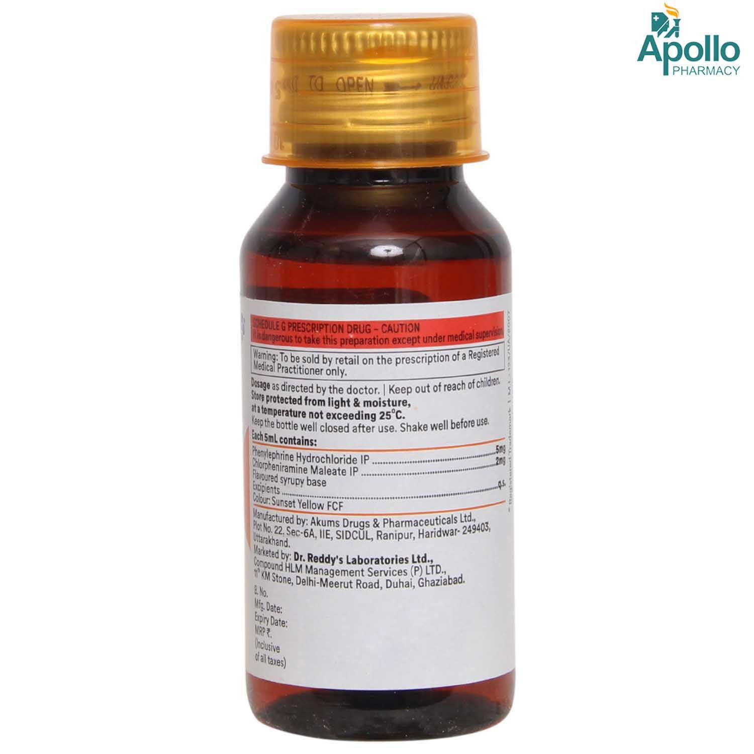 Relent Cold Syrup 60 ml Price, Uses, Side Effects, Composition Apollo