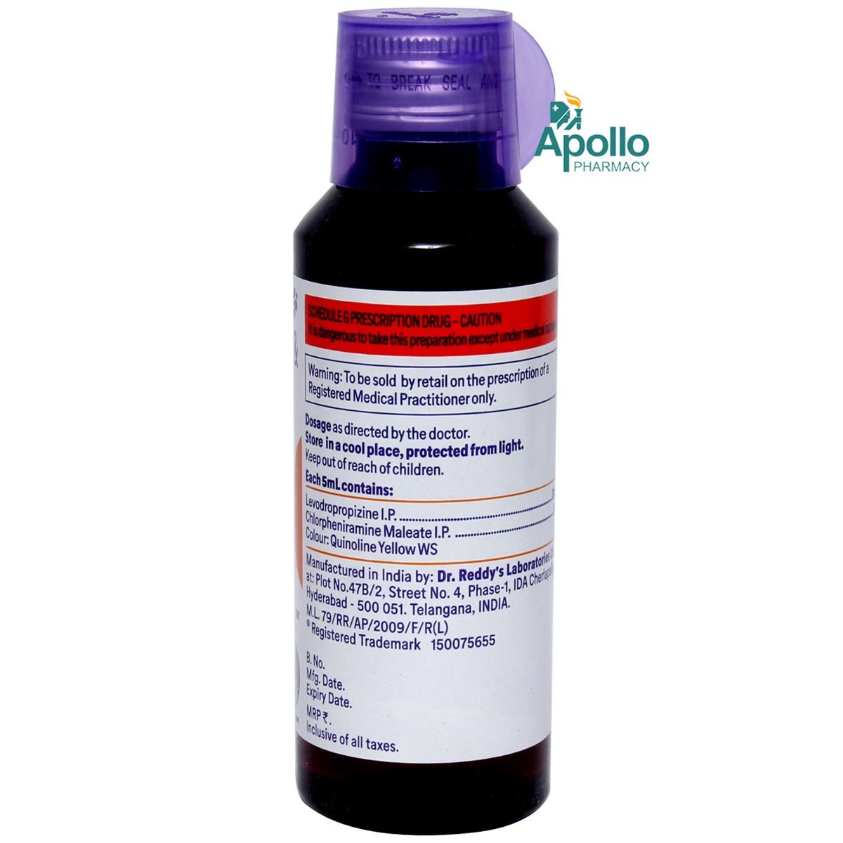 Reswas Syrup 120 ml Price, Uses, Side Effects, Composition Apollo