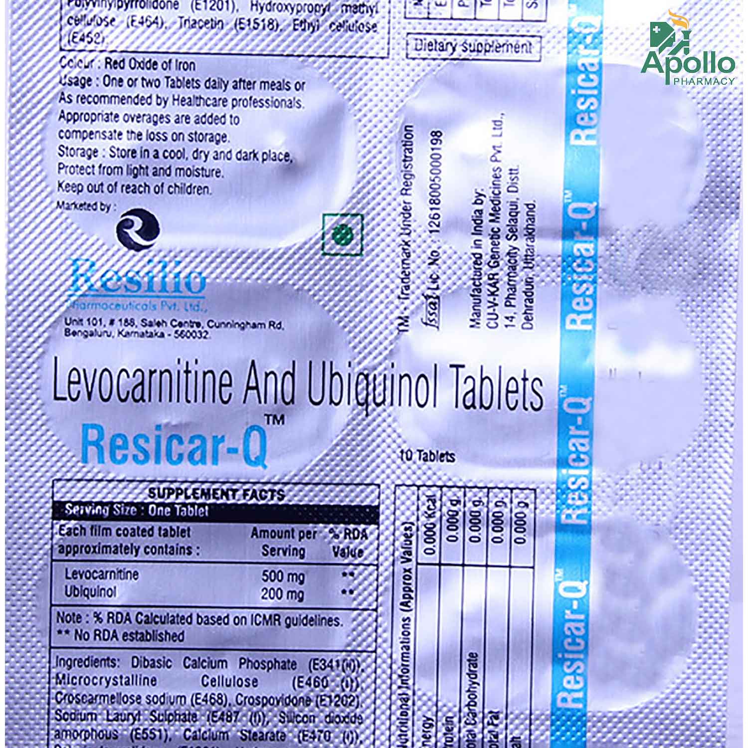 Resicar Q Tablet 10 S Price Uses Side Effects Composition Apollo Pharmacy