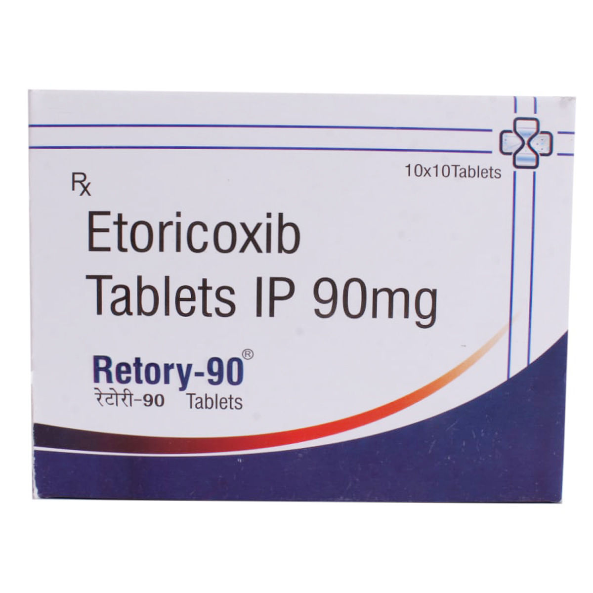 Retory-90 Tablet 10's Price, Uses, Side Effects, Composition - Apollo ...