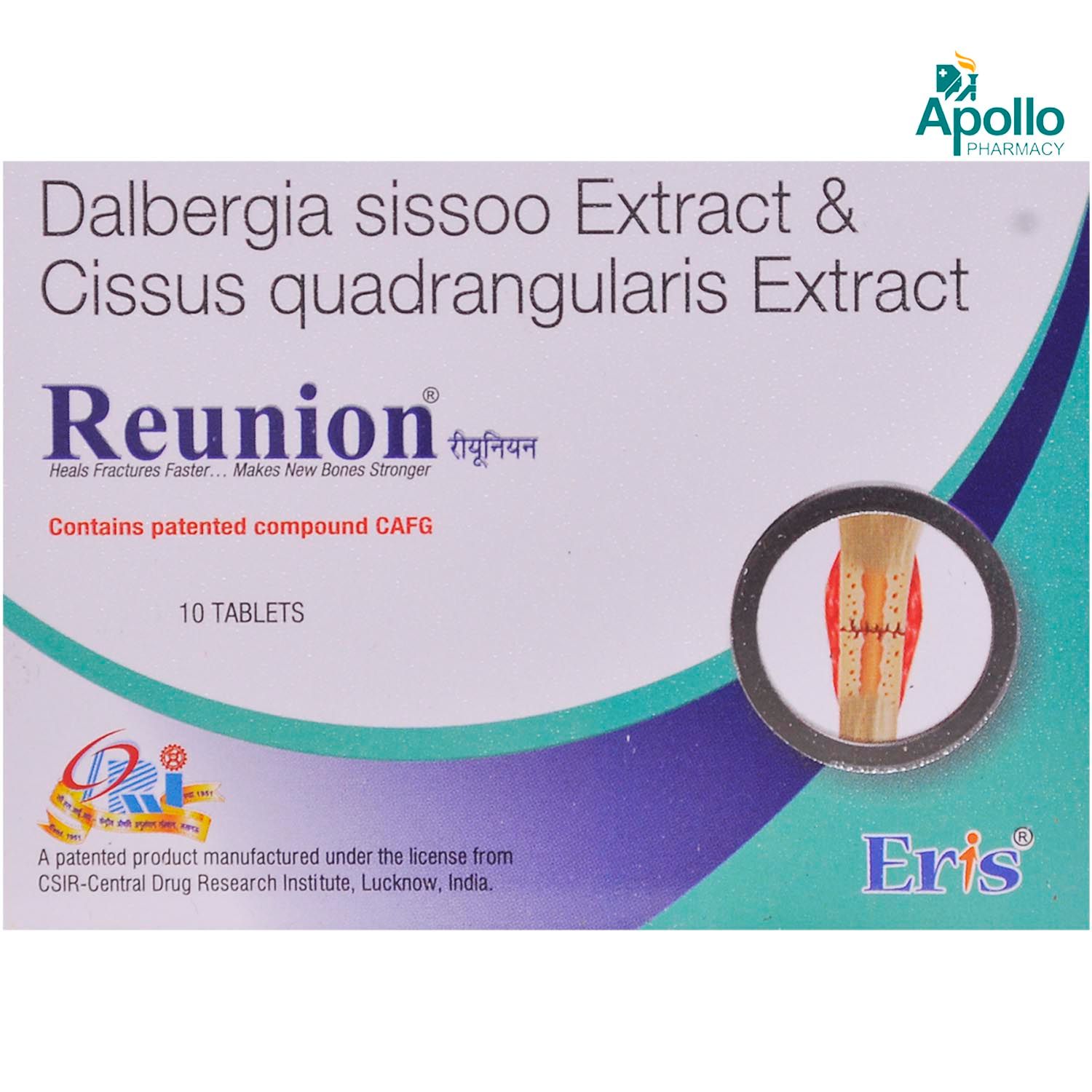 Reunion Tablet 10's Price, Uses, Side Effects, Composition Apollo