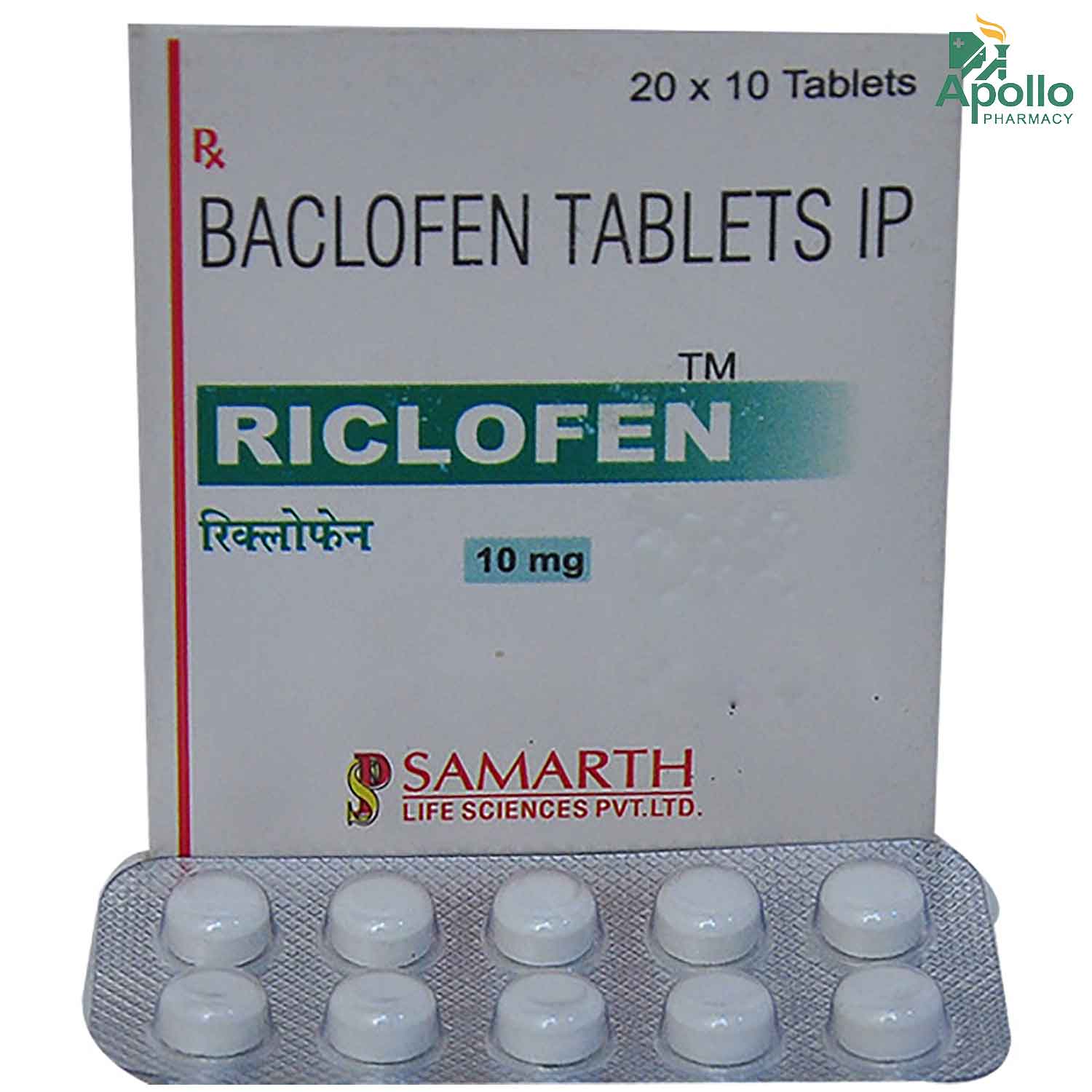 Baclofen 10 mg tablet online