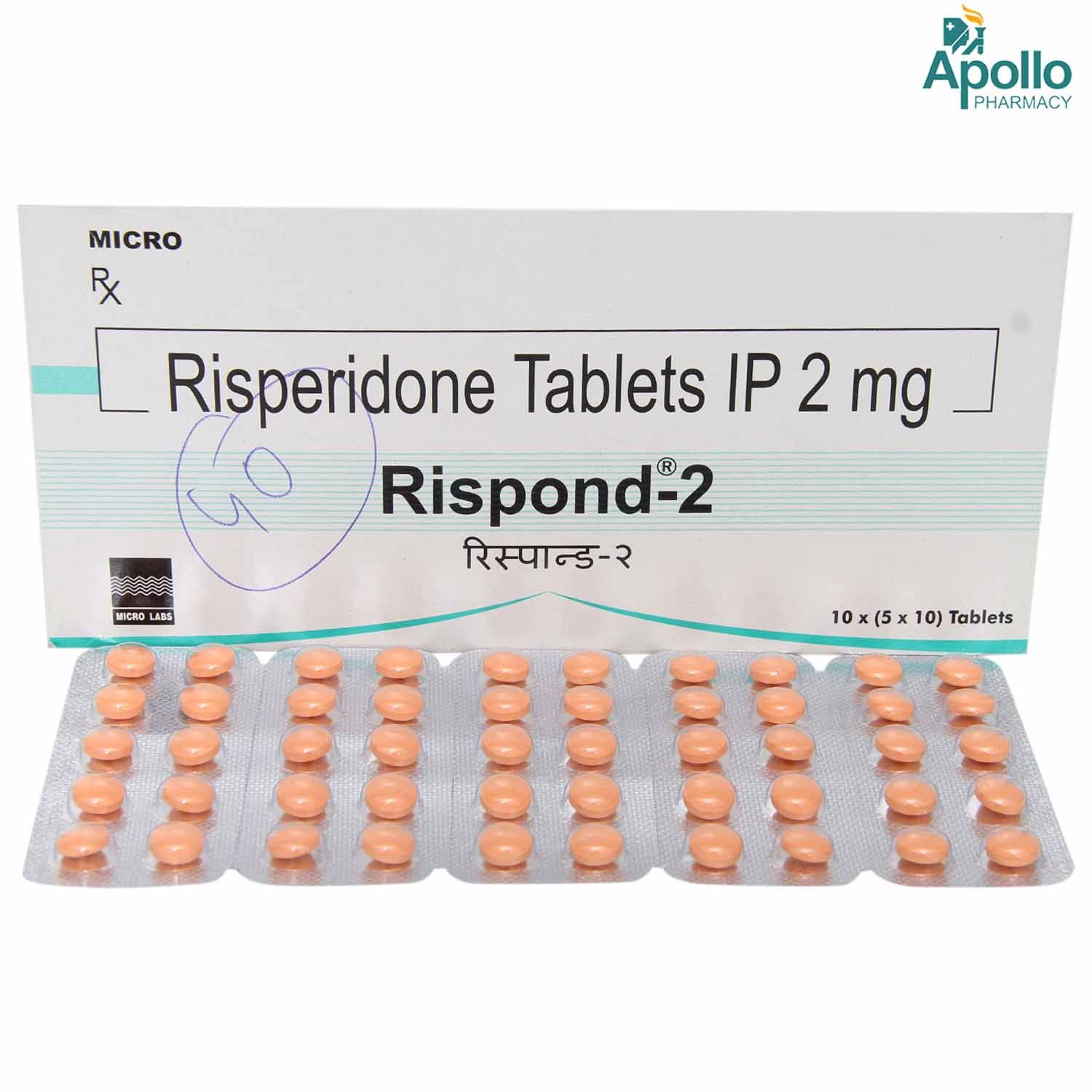 Rispond 2 Tablet 10's Price, Uses, Side Effects, Composition - Apollo ...