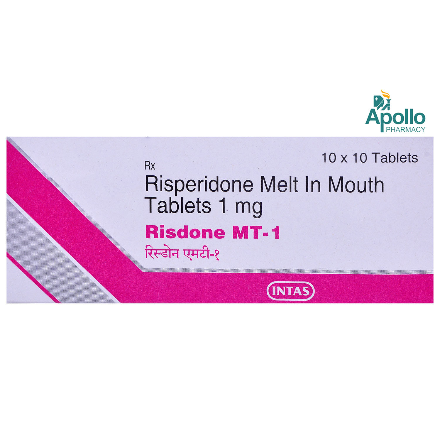 risdone-mt-1mg-tablet-price-uses-side-effects-composition-apollo