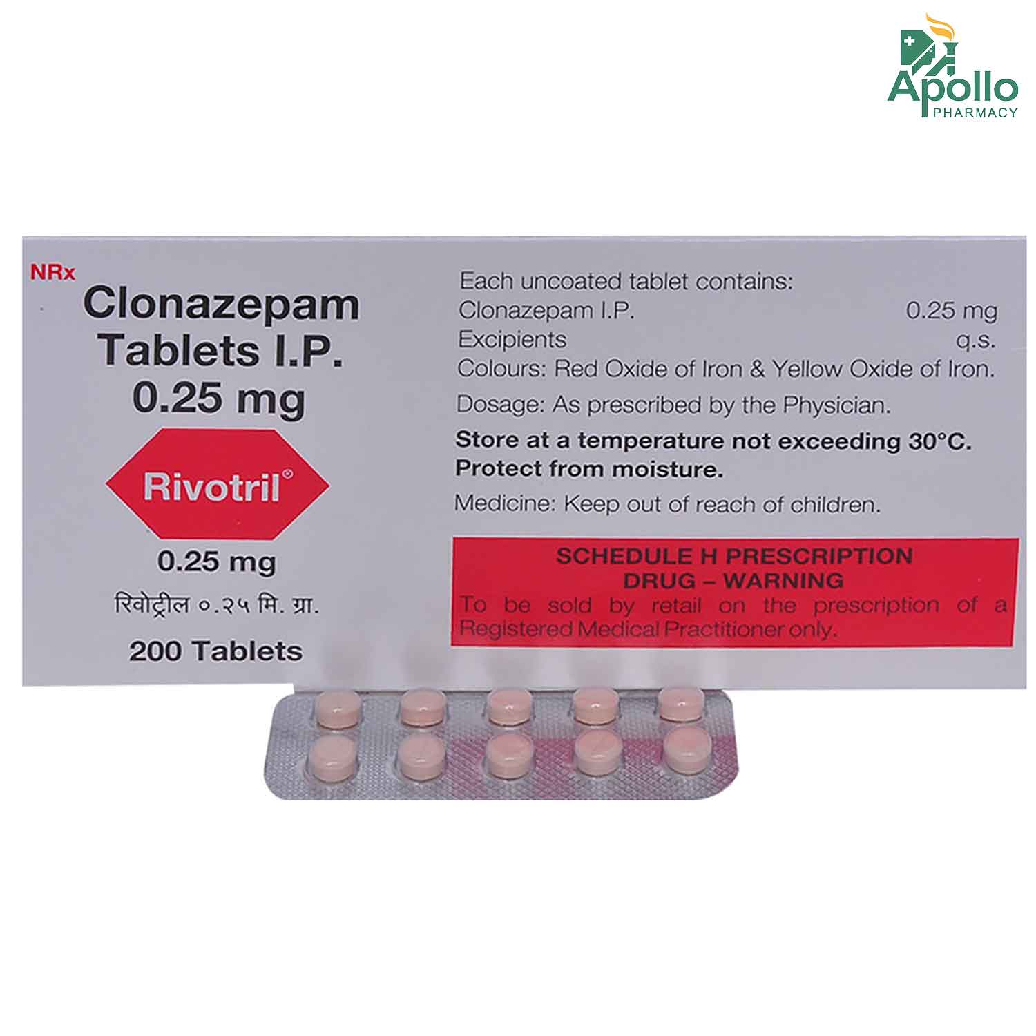Rivotril 0.25 Mg Online