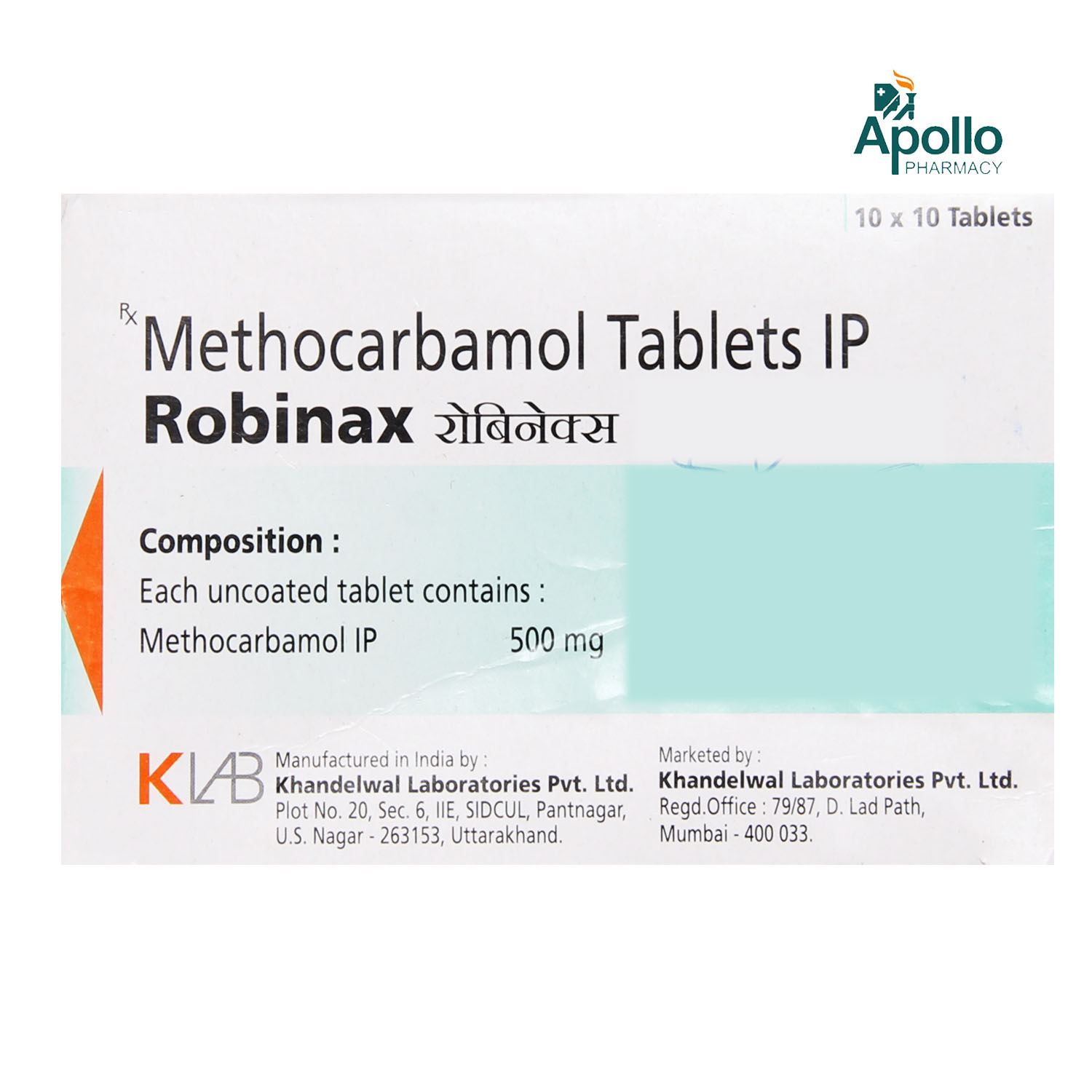 ROBINAX 500MG TABLET Price, Uses, Side Effects, Composition - Apollo ...