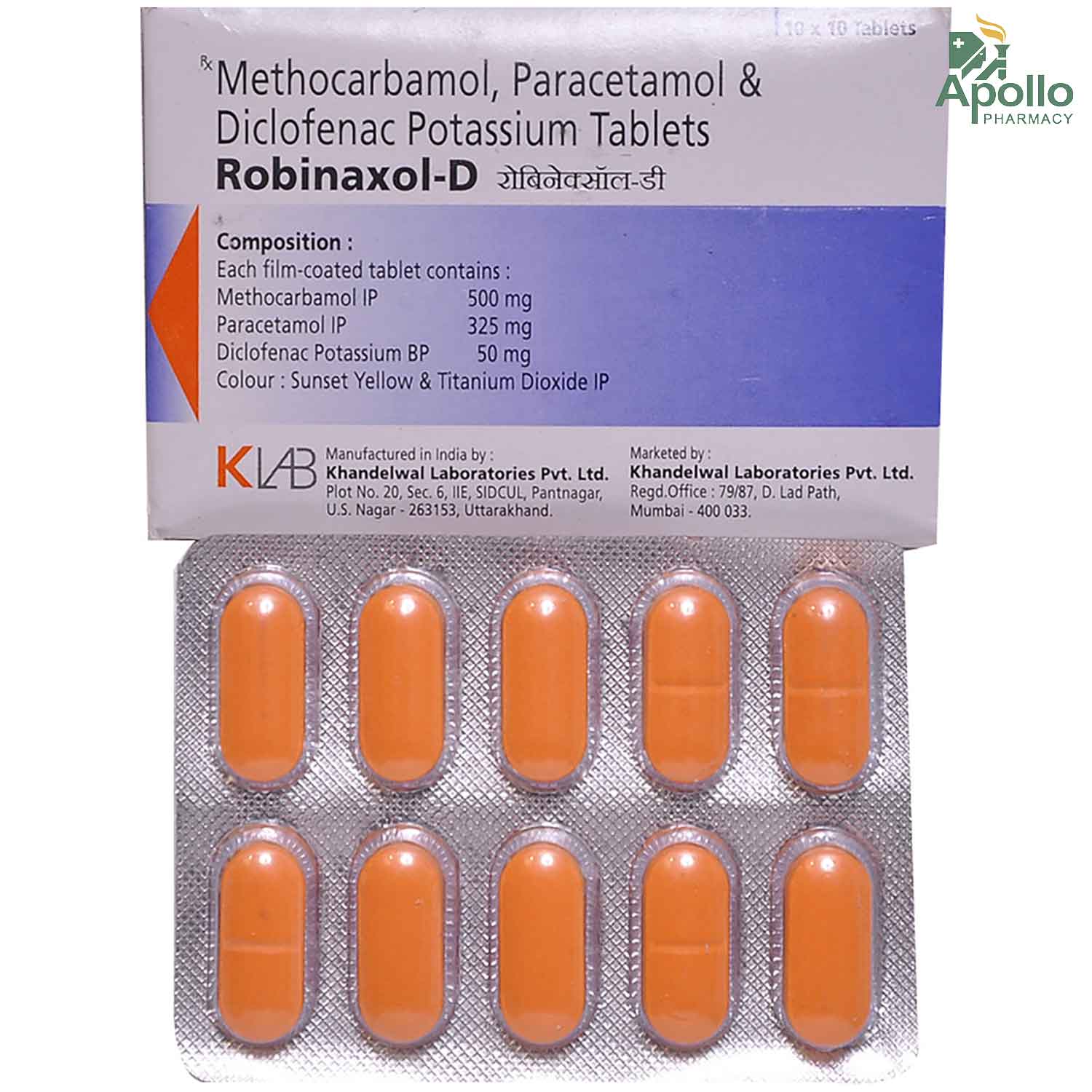 Robinaxol D Tablet 10's Price, Uses, Side Effects, Composition - Apollo