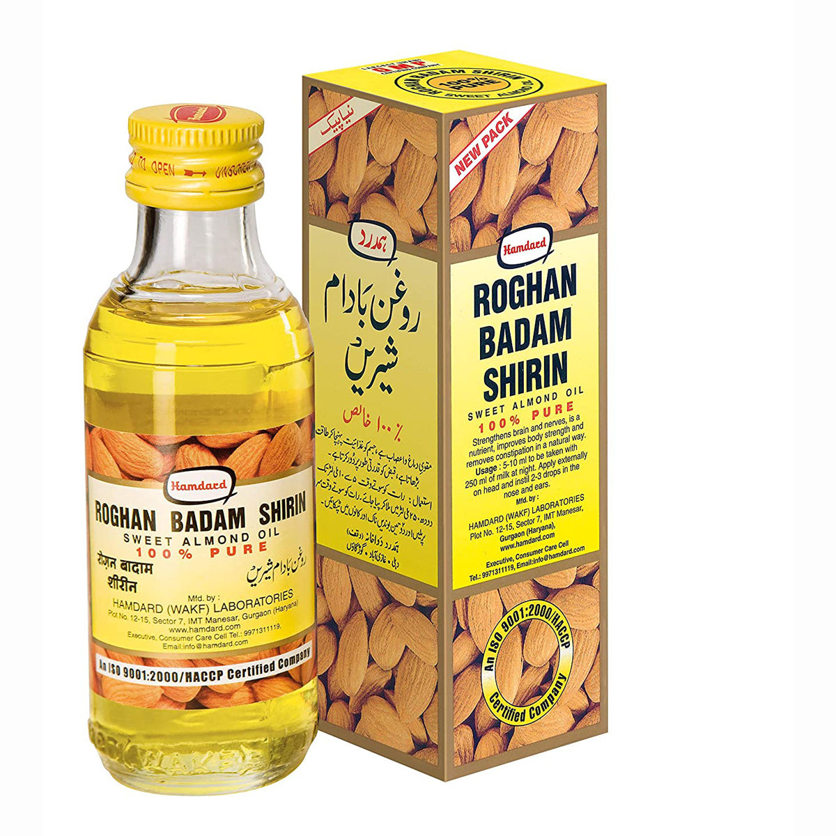 Hamdard Roghan Badam Shirin Almond Oil, 25 ml, Pack of 1 