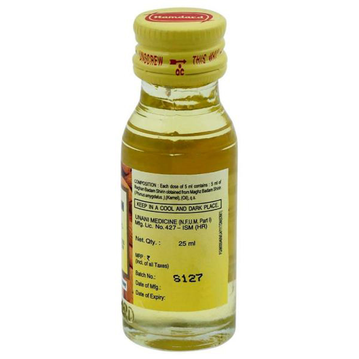 Hamdard Roghan Badam Shirin Almond Oil, 25 ml Price, Uses, Side Effects