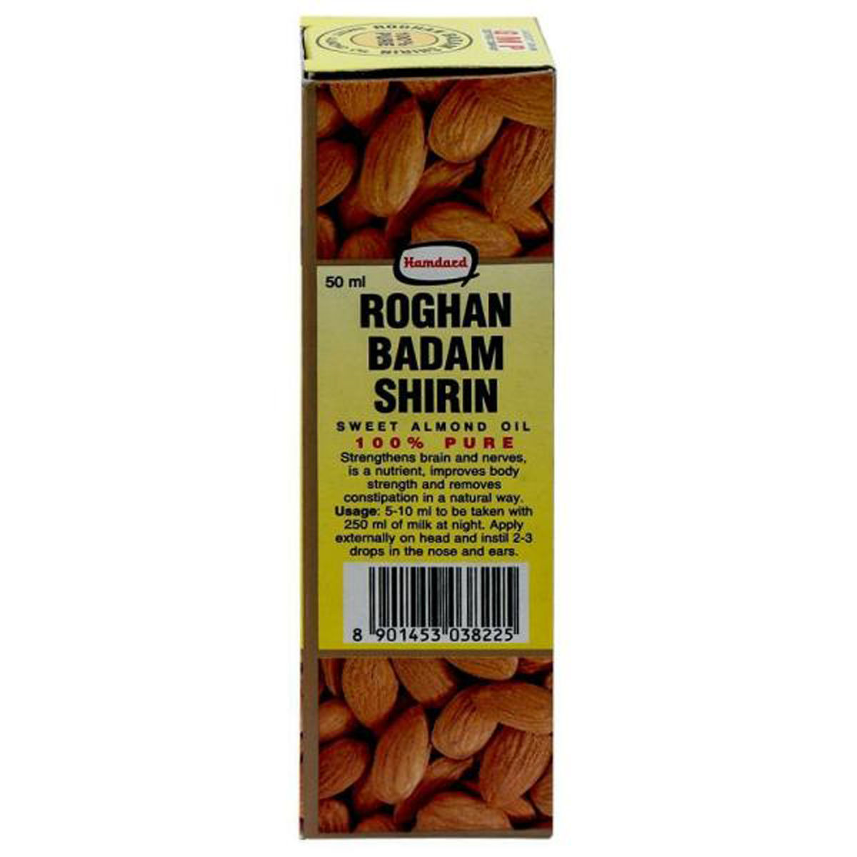 Hamdard Rogan Badam Shirin Almond Oil, 50 ml, Pack of 1 