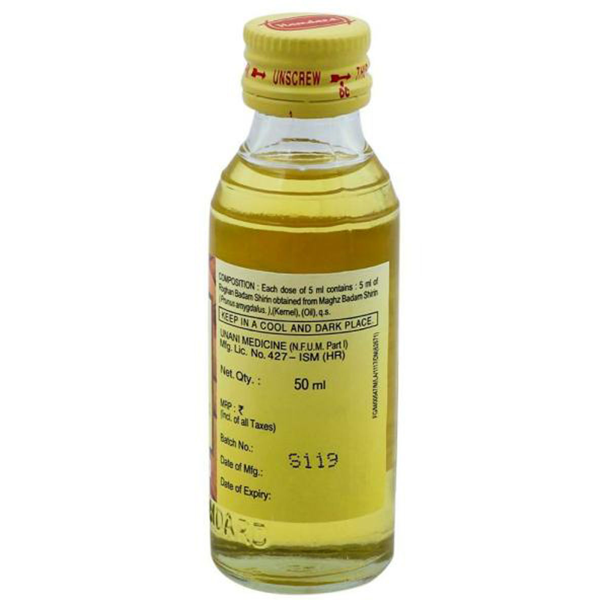 Hamdard Rogan Badam Shirin Almond Oil, 50 ml Price, Uses, Side Effects