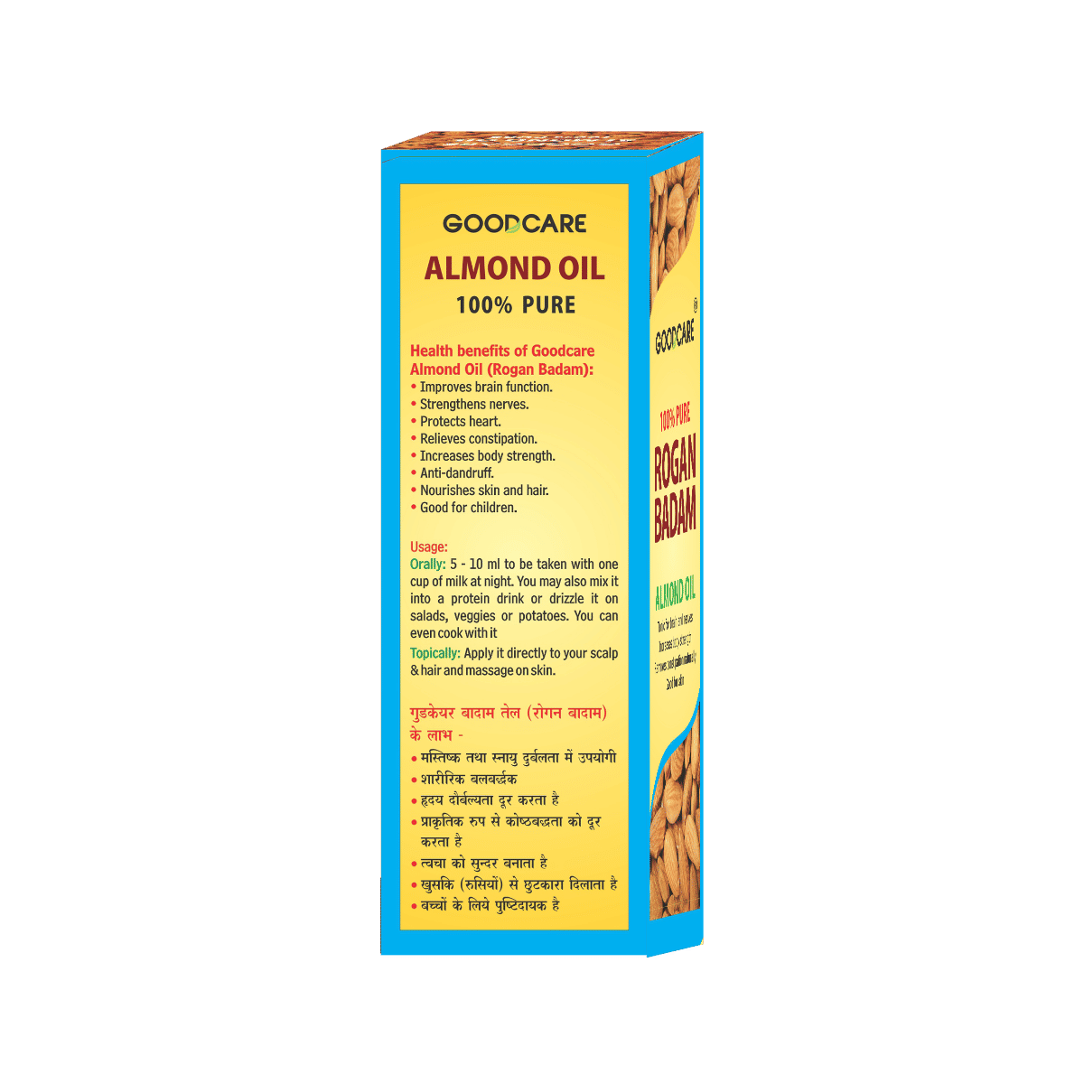 Baidyanath Good Care 100 Pure Rogan Badam Oil, 50 ml Price, Uses, Side