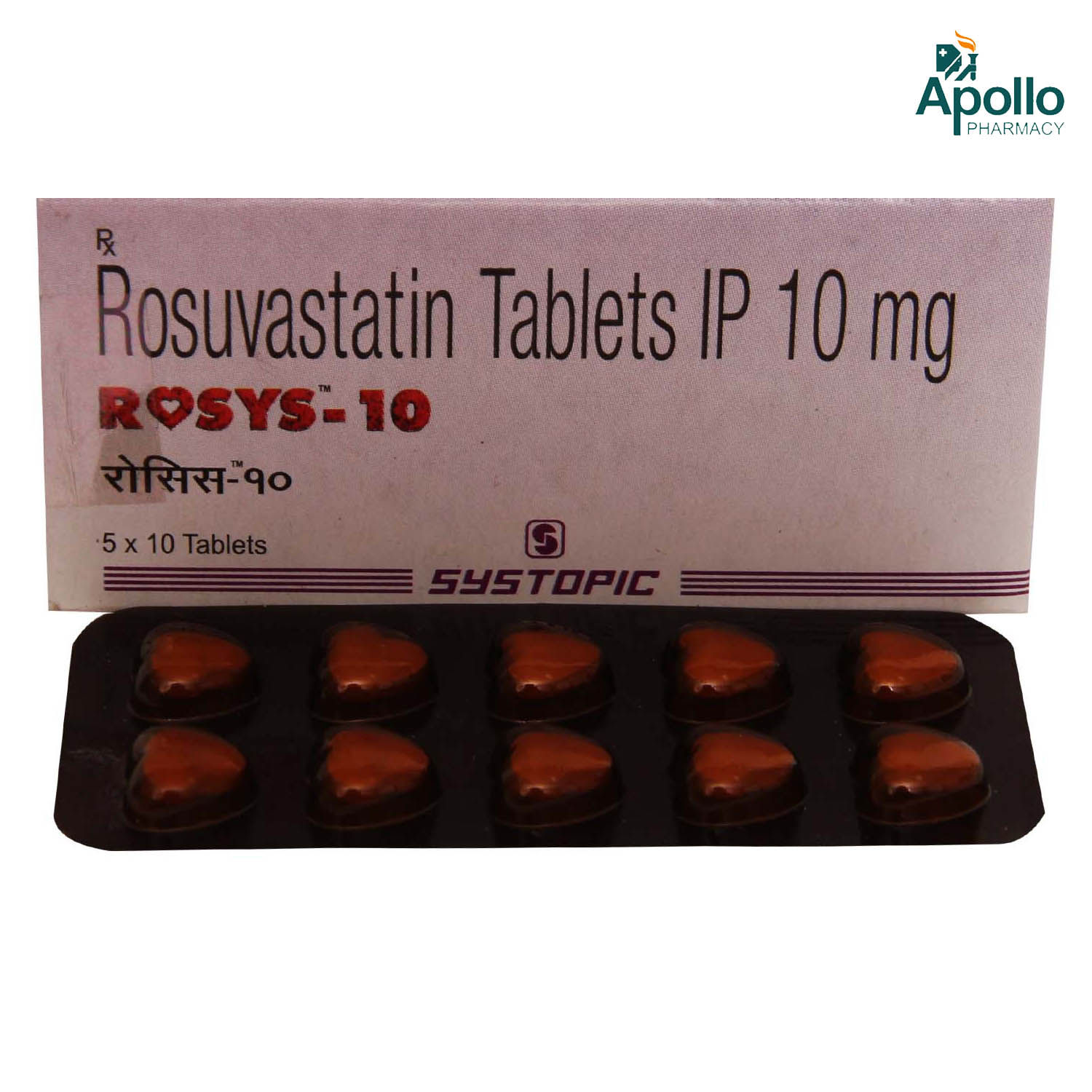 Rosys-10 Tablet 10's, Pack of 10 TABLETS